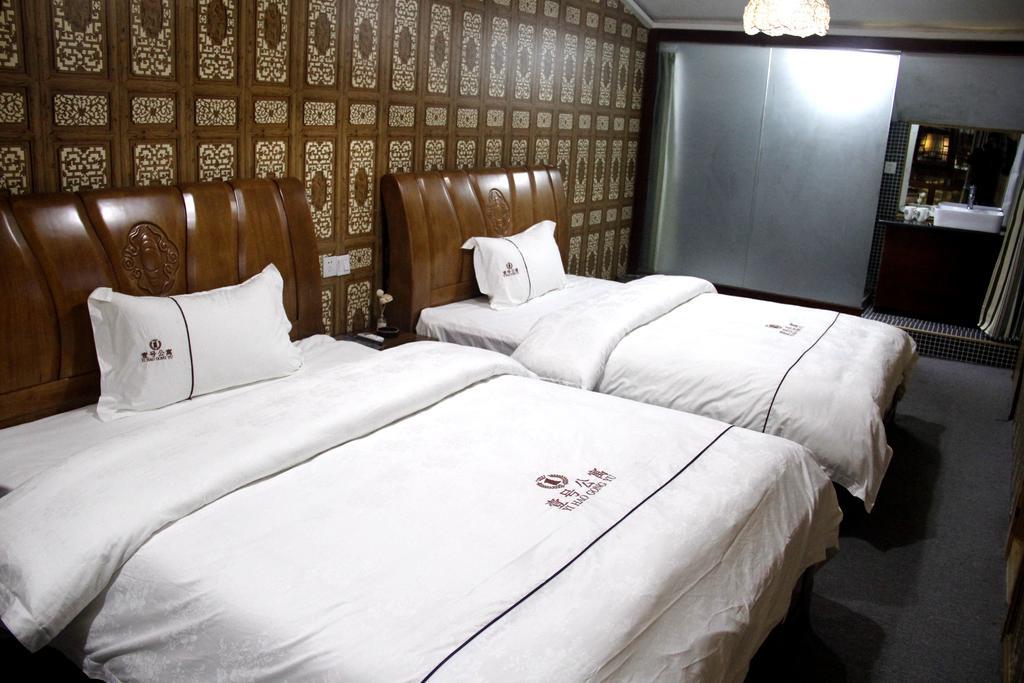 Fenghuang 1St Apartment מראה חיצוני תמונה