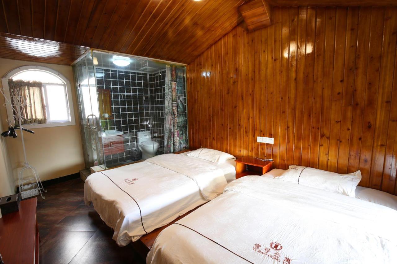 Fenghuang 1St Apartment מראה חיצוני תמונה