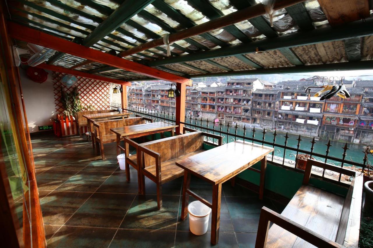 Fenghuang 1St Apartment מראה חיצוני תמונה